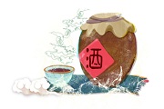 广东省酒类行业协会关于发布《广东白酒年份酒》团体标准的公告
