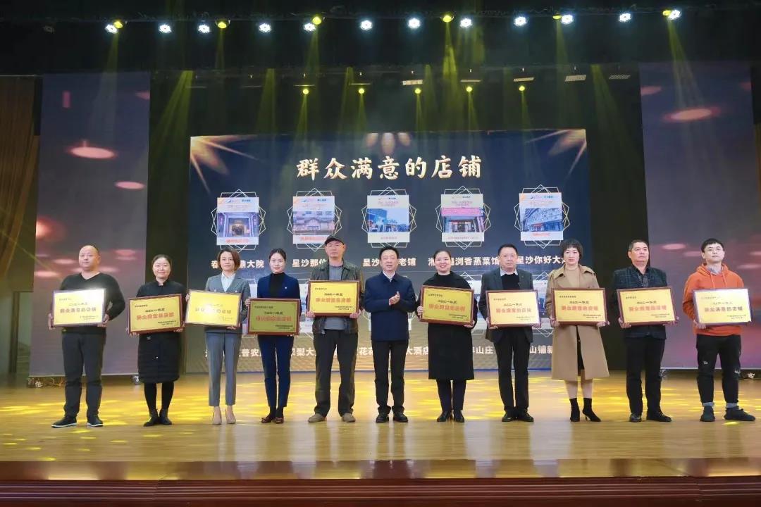 长沙县这些单位、个人获奖啦！有你认识的吗？