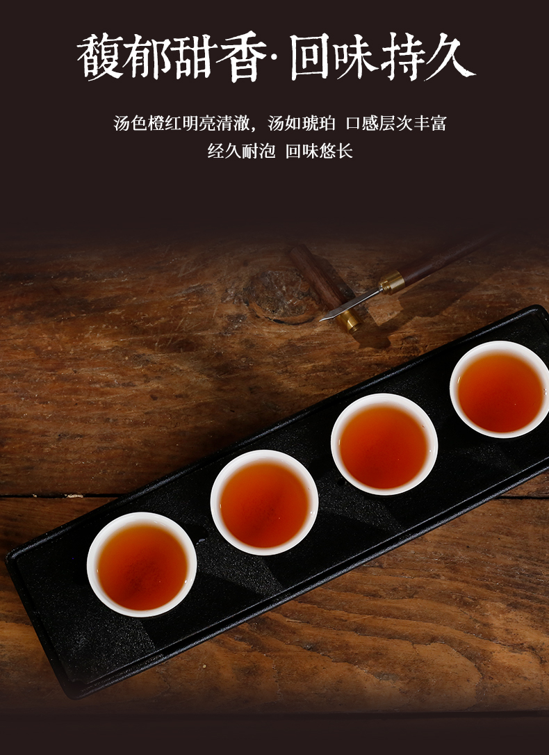 贡尖茯砖_05.jpg